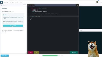 #176 ライブ配信　知識ゼロからプログラミング実況中継　java プロゲート 　バーシーチャンネル