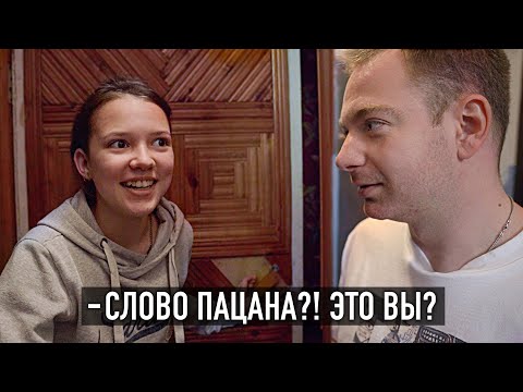 ВНЕЗАПНО ПОСТУЧАЛИСЬ В ДВЕРЬ И ПРИВЕЗЛИ...