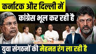 केरल के बाद तीन और सही फैसले लेने की ज़रूरत | Khabarhaat