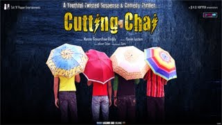 Cutting Chai - कटिंग चाय - Full Length Comedy Hindi Movie