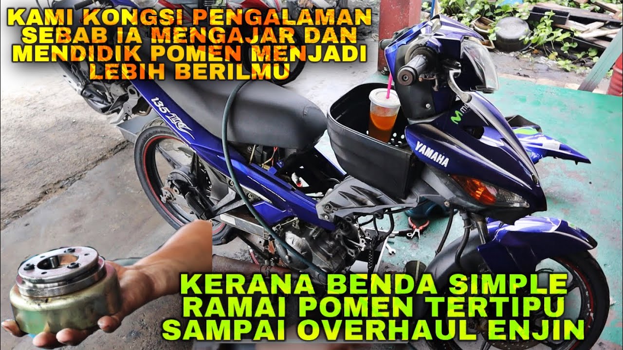 BENDA SIMPLE NI BUAT ENJIN BUNYI MCM ROD GOYANG & BLOCK JEM | ILMU PERCUMA KAMI KONGSI PENGALAMAN