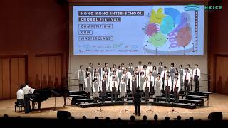 Publication Date: 2026-03-21 | Video Title: HKICF2026 比賽暨大師班 民生書院合唱團 Munsa