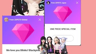 How to get free 100 10 zems gift from Zepeto Global and Zepeto Japan || 2 serial codes 2 gifts