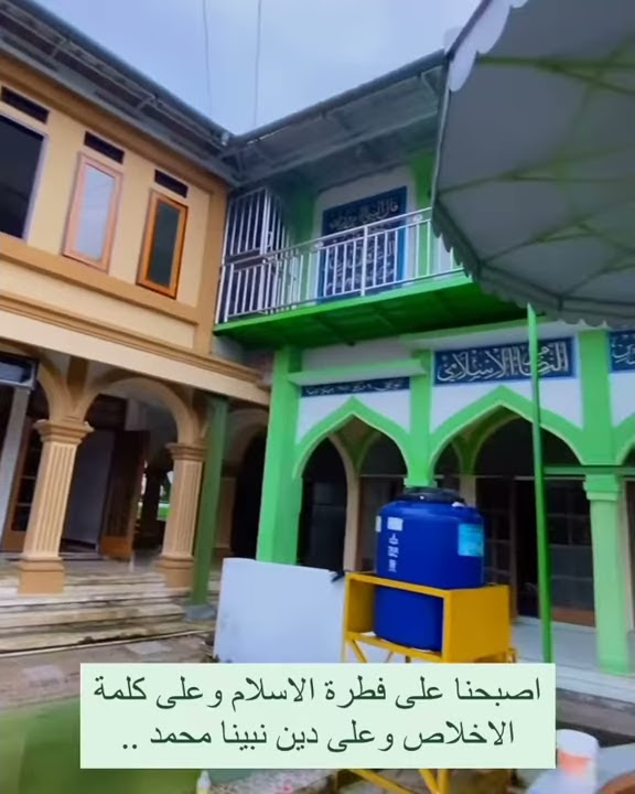 pondok pesantren Annidzom Sukabumi Jawa barat