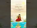 New English Wedding Invitation Video || Traditional Wedding Invitation | Marriage Invitation Project