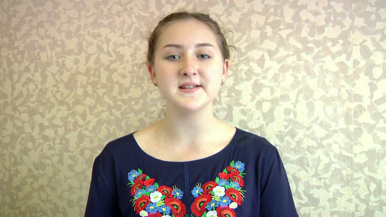 стихи про мову - YouTube