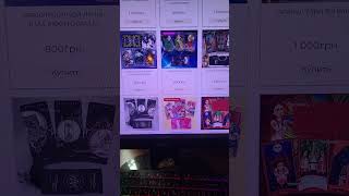 где купить оракул Хранительница?? ответ в видео