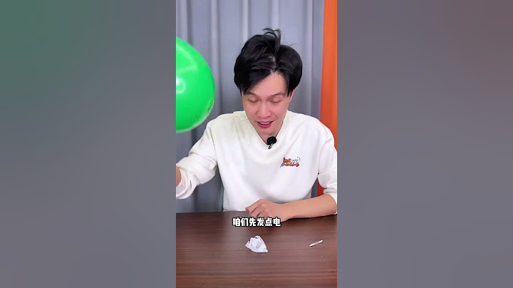 一根小小的吸管就能自制静电消除器吗？ 静电消除器 自制静电消除器