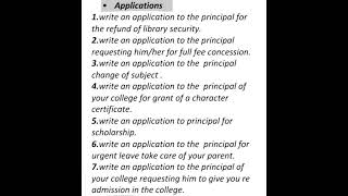 First Year English Most Important Applications 2023
