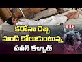 Pawan Kalyan reacts to his COVID-19 treatment