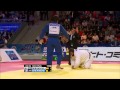 Ryu Shichinohe vs Adam Okruashvili World Judo Championships 2015 - Astana