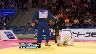 Ryu Shichinohe vs Adam Okruashvili World Judo Championships 2015 - Astana