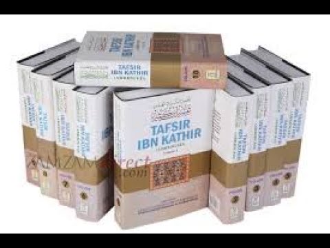Part 21, Tafseer Ibn Kathir Audiobook, Surah Al Baqara, Verses 24 & 25