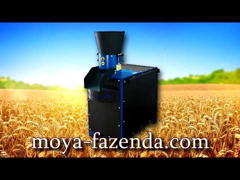Гранулятор пелетайзер (для кормів і паливних пелюсток) 200 кг/час, видео 1