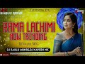 Rama Lachimi Insta Trending || Benazir Mix ||  Remix - Dj Bablu Mbnr & Dj Naveen Nk Mp3 Song
