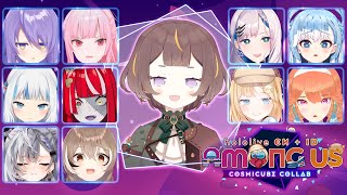【Among Us EN x ID Collab】Melfissus But Also Melfistylish #HololiveCosmicube【hololive ID 2nd Gen】