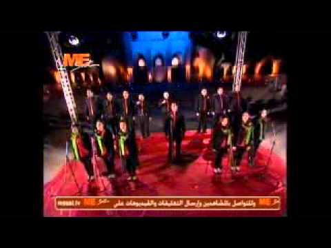 ترنيمة بارك بلادى