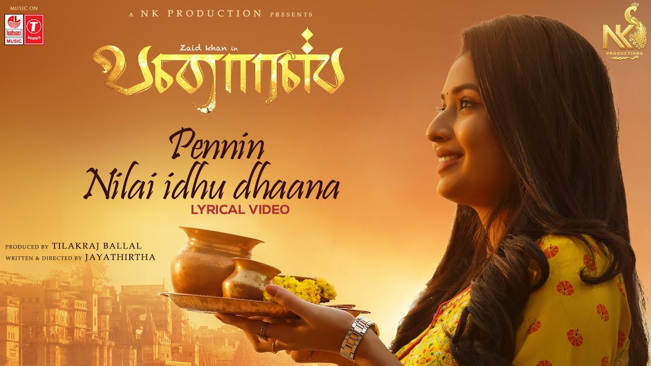 Banaras (Tamil)– Pennin Nilai Idhu Dhaana | Zaid Khan |Sonal Monteiro|Jayathirtha|B.Ajaneesh Loknath