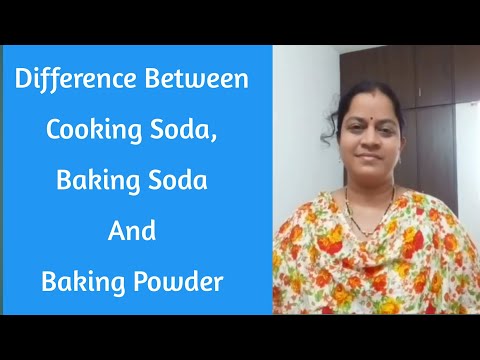 బేకింగ్ సోడా కి బేకింగ్ పౌడర్ కి ఉన్న తేడా||Difference between Baking Soda & Baking Powder||RAMA