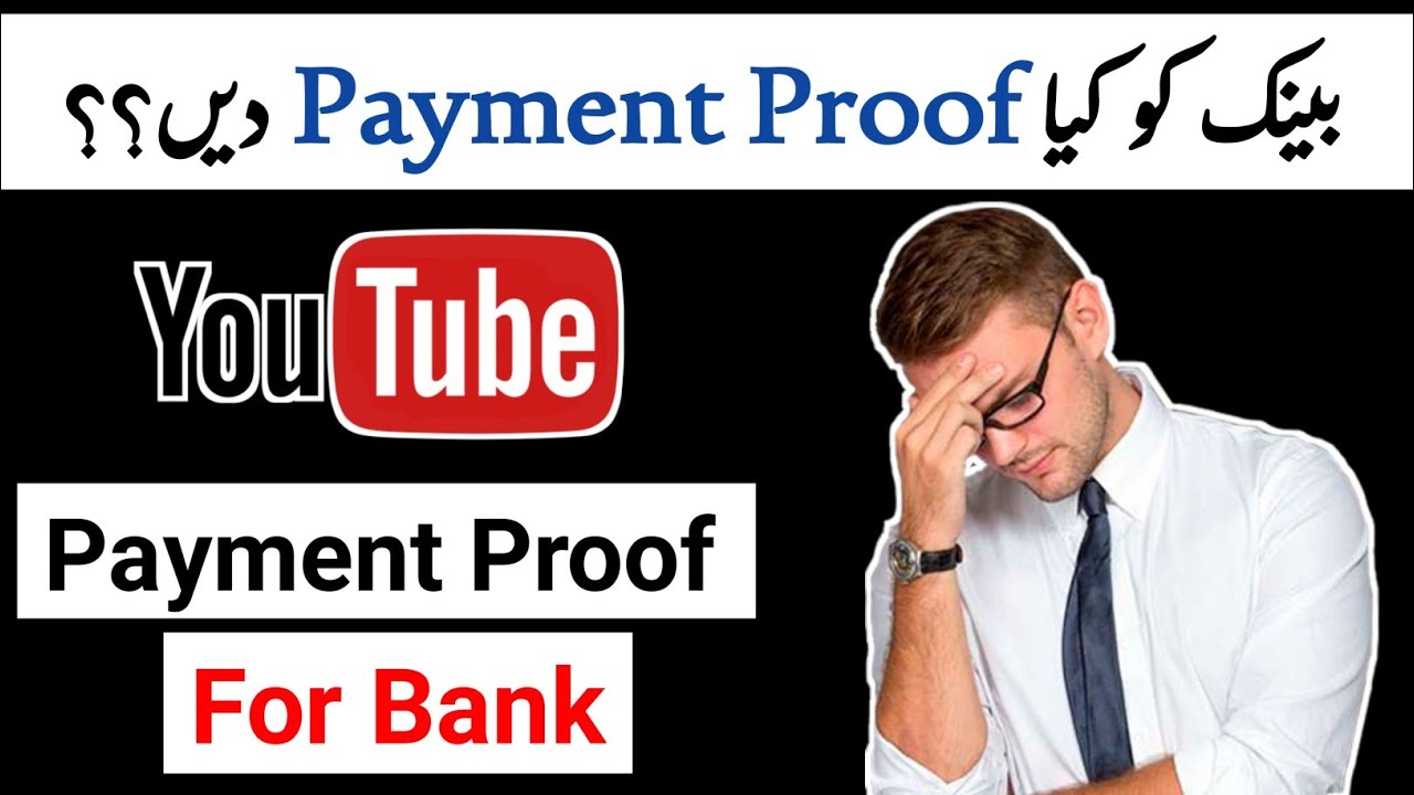 Youtube Payment Proof For Bank || Google Payment Proof For Bank