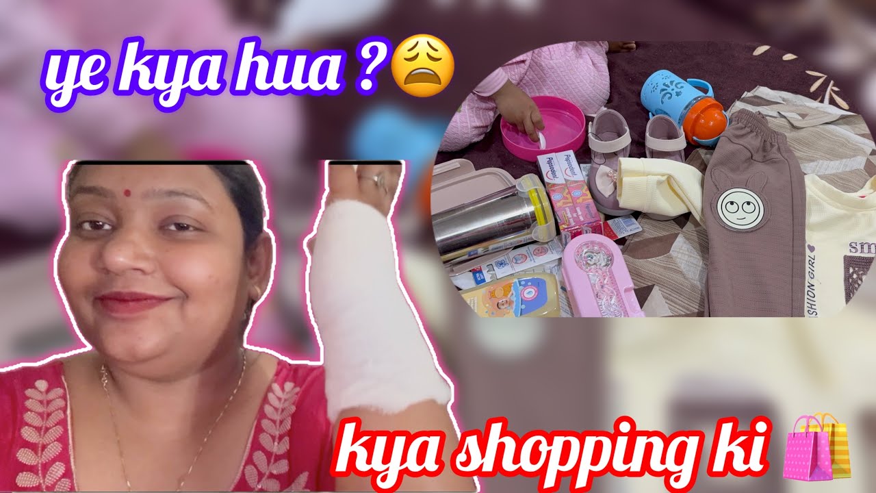 ye kya ho gya 😨😩