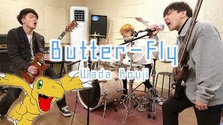 Digimon Adventure OP 'Butterfly'  [Band Cover by Mighty Rocksters]