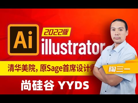 000 尚硅谷 AI实战 教程简介 提供课件和素材