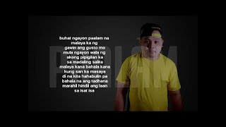 Paalam - Still One (With Lyrics)