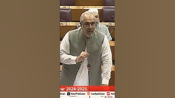 MNA Asad Qaiser expresses his Views during the General Discussion on Budget in National Assembly