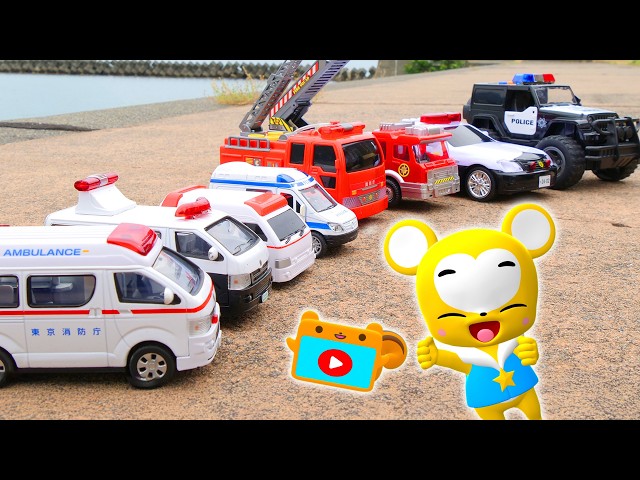 Toys] Super Rescue Hide-and-Seek! ☆Working Vehicles☆ Lots of