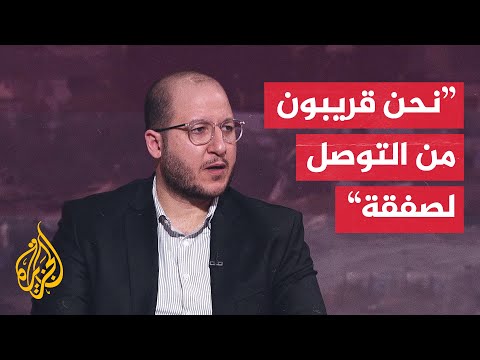ما حظوظ نجاح جهود التوصل لوقف إطلاق النار في قطاع غزة؟
