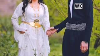 Wild Kurdistan Evin Müzik kurdish Kurden Kürtçe kürt kurtce kurdi Resimi