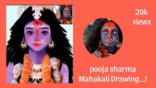 Pooja Sharma As Mahakali Drawing