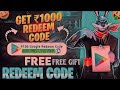 Kya aapko Bhi 🤯free fire ka redem code aur gift chahie 🙀to is video mein comment kare🤑
