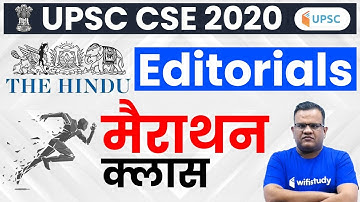 The Hindu Editorials Marathon Class for IAS Preparation by Ashirwad Sir
