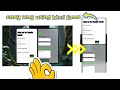 Creating a Responsive Sign-Up Form with HTML & CSS
