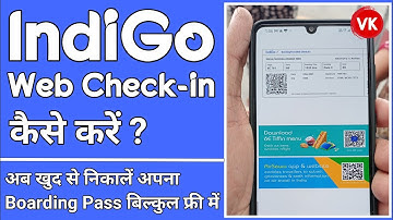 IndiGo Web Check in and Boarding Pass | Domestic | How to Check IndiGo Web | Web Check in 2022