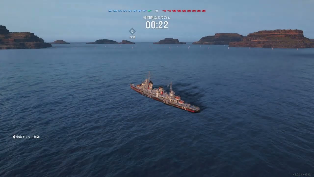 World of Warships: Legends Khabarovsk