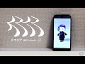人マニア - 原口沙輔 / Covered by 海月-Mitsuki- 【低音男性が歌ってみた】【Rap arrange】
