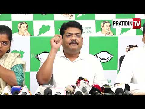 ବ୍ୟୋମକେଶ ରାୟ ଦେଲେ ଆହ୍ୱାନ ୧୦-୧୫ ଜୁଲାଇ BJD ଶିକ୍ଷା ବଞ୍ଚାଅ ଅଭିଯାନ। BJD protest on SCERT book errors.