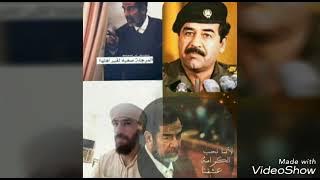 البشير بن صحراوي قصيدة صدام