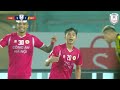 PHAN VAN DUC GOAL | CÔNG AN HÀ NỘI 3-1 TAMPINES ROVERS #SHOPEECUP 2025/26 #ASEANUtdFC