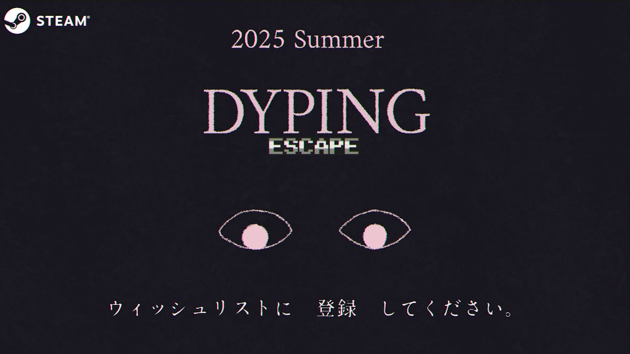 Dyping Escape video