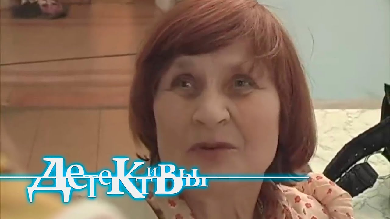 Детектив Лукин - Нехорошая квартира