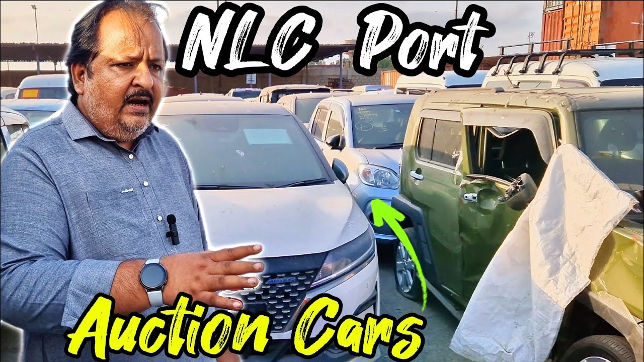 Cars open Auction | Auction ki gari | NLCT Yard
