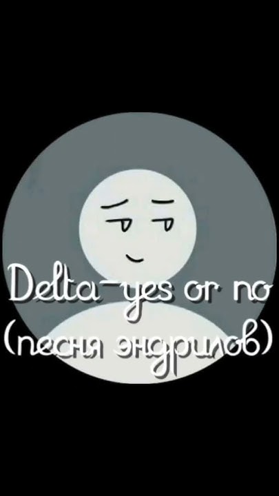 Песни озвучки,(полное видео) #рекомендации #ври #всёрадиигры #лапки # ...