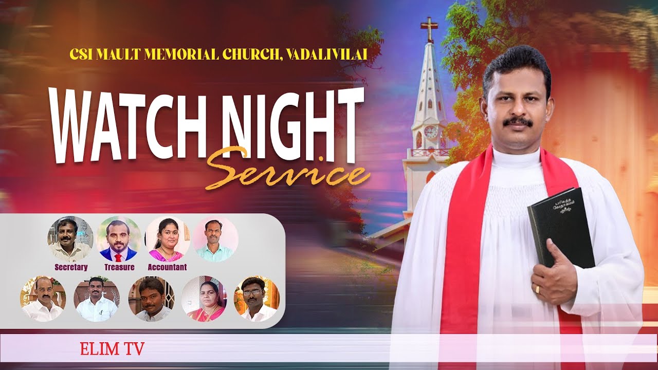 🔴🅻🅸🆅🅴 | Mault Memorial CSI Church Vadalivilai | Watch Night Service | 31 December 2025 | 10.00 pm