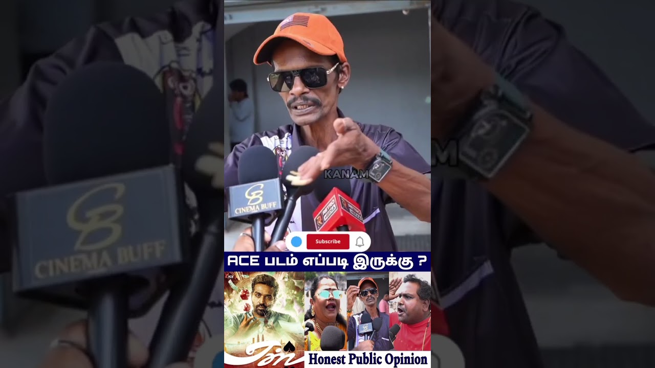 ACE MOVIE PUBLIC REVIEW|ACE TAMIL REVIEW|VIJAY SETHUPATHI|WATERMELON START DIWAKAR|RUKMINI|KANAM TV