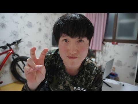 먹방