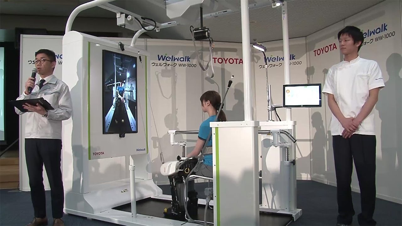 Partner Robot Press Briefing - YouTube